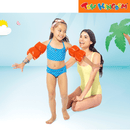 Intex Orange 7.5 inch Arm Bands
