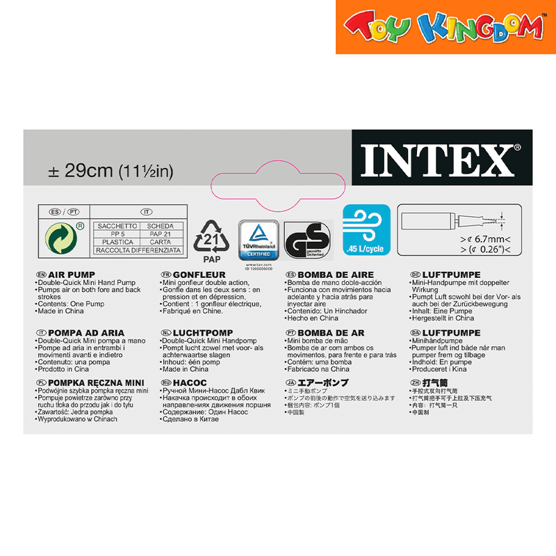 Intex Double Quick Mini Handpump