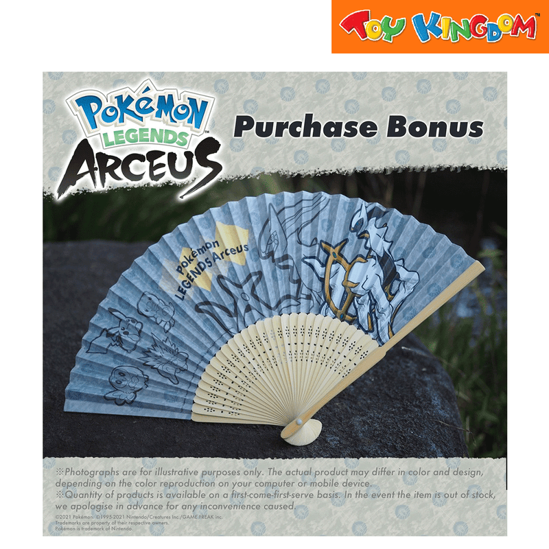 Nintendo Switch Pokemon Legend Arceus MDE
