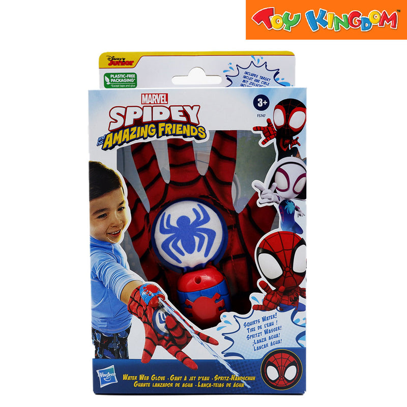 Marvel Spidey and His Amazing Friends Water Web Glove