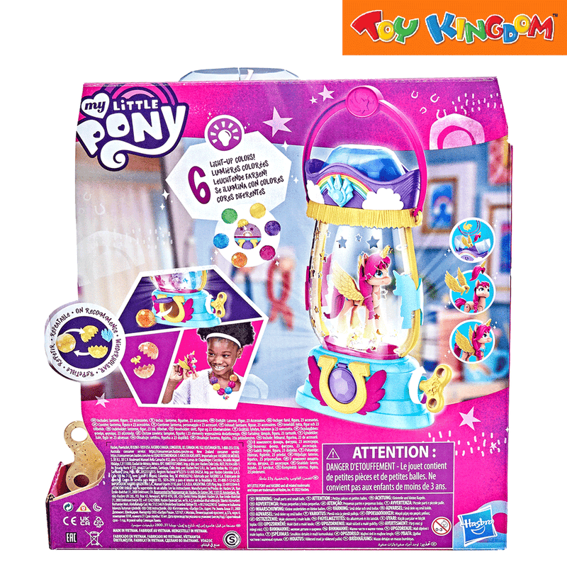 My Little Pony Sunny Starcout Sparkle Reveal Lantern