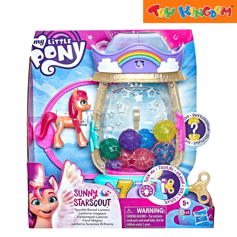 My Little Pony Sunny Starcout Sparkle Reveal Lantern