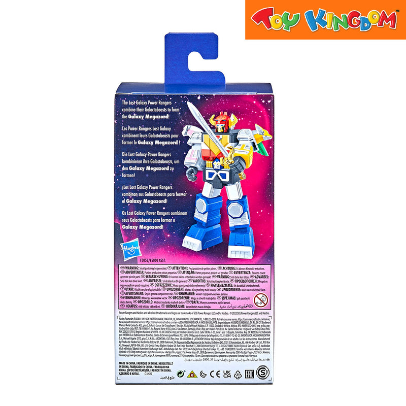 Power Rangers Retro Lost Galaxy Galaxy Megazord - Action Figure