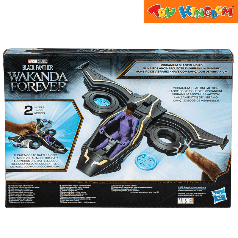 Marvel Black Panther Wakanda Forever 6 inch Figure and Vehicle