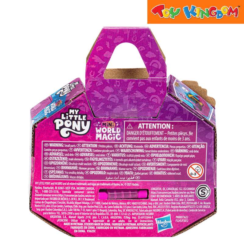 My Little Pony Mini World Magic Princess Petals Crystal Keychain