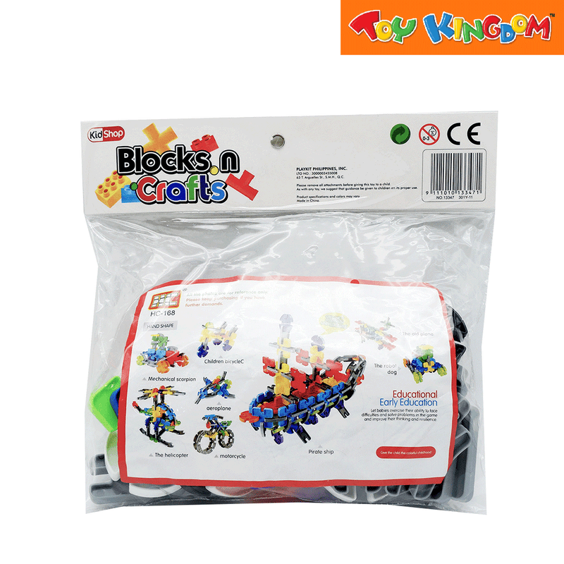 Kidshop Blocks 'n Crafts Puzzle Set