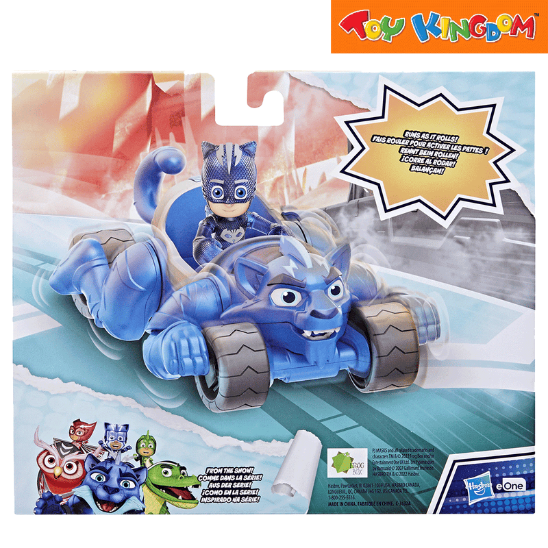 PJ Masks Hero Catboy Vehicle Playset