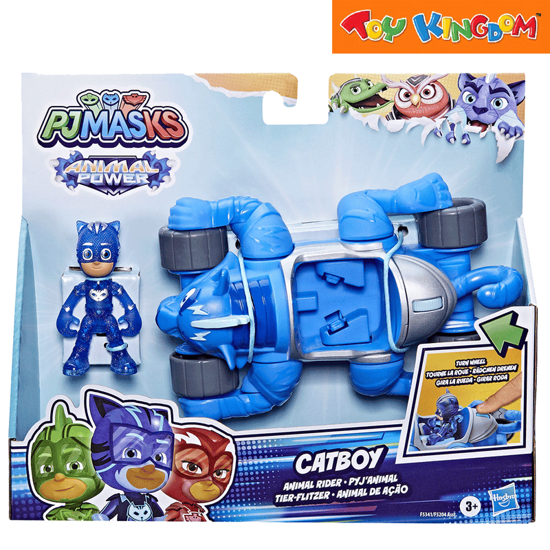PJ Masks Hero Catboy Vehicle Playset