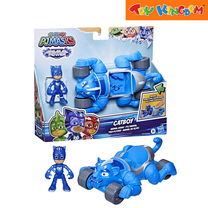 PJ Masks Hero Catboy Vehicle Playset