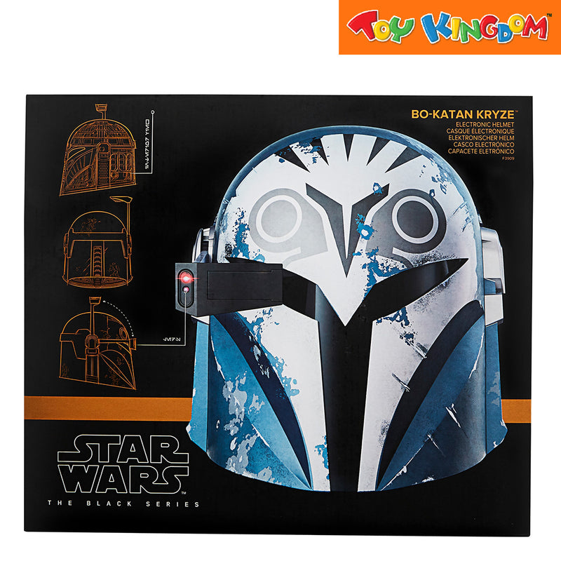 Star Wars The Black Series BoKatan Kryze Electronic Helmet