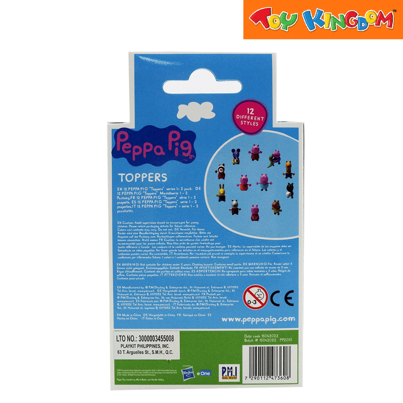 Peppa Pig Daddy Pig 1 Pack Pencil Topper