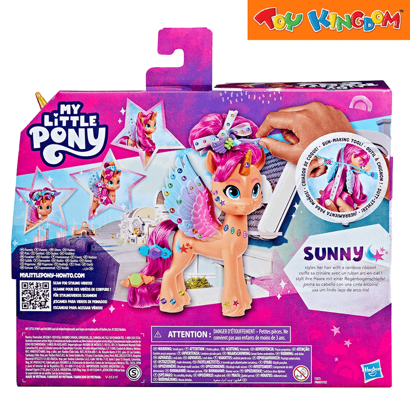 My Little Pony Ribbon Hairstyles Sunny Starscout Playset