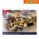 Jie Star Blocks MPQ-53 Military World Seal 192 pcs Building Blocks