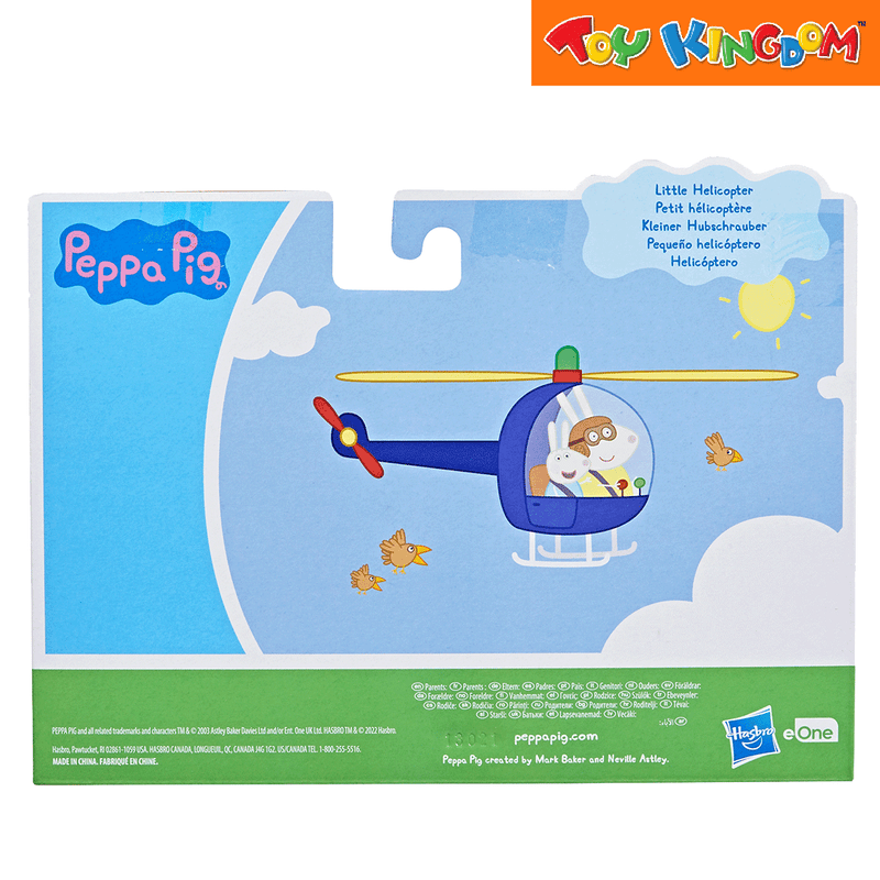 Peppa Pig Little Helicopter Vehicle