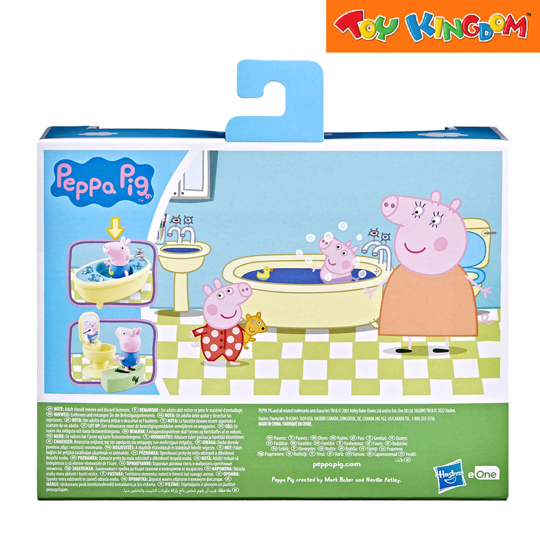 Peppa Pig Little Spaces George's Bathtime Playset | Toy Kingdom