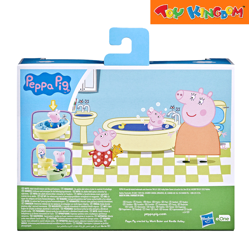 Peppa Pig Little Spaces George's Bathtime Playset