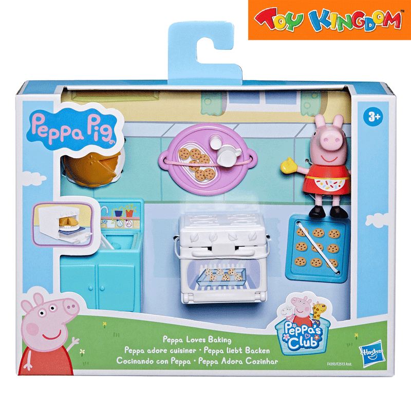 Peppa Pig Little Spaces Peppa Loves Banking Playset