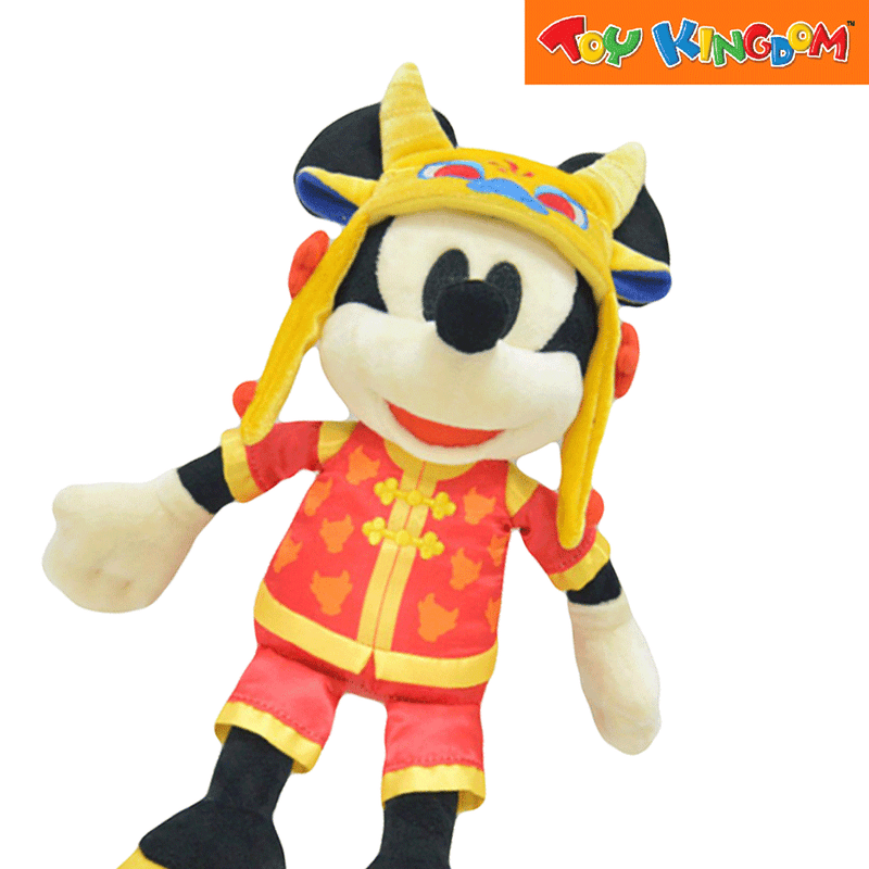 Disney Mickey Mouse in Chinese Costume 12 inch Disney Plush