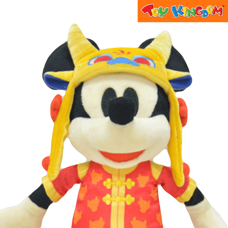 Disney Mickey Mouse in Chinese Costume 12 inch Disney Plush