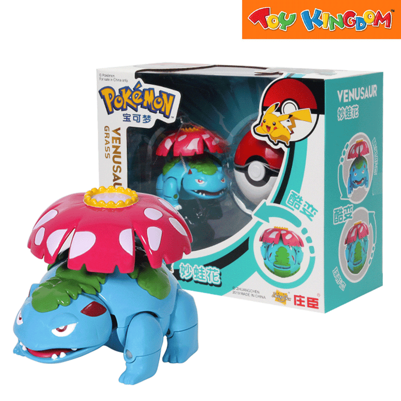 Pokemon Venusaur Figure