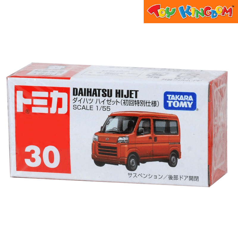 Tomica No. 30 Orange Daihatsu Hijet Die-cast Vehicle