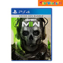 PlayStation 4 COD Modern Warfare II R3 Handheld Console Game