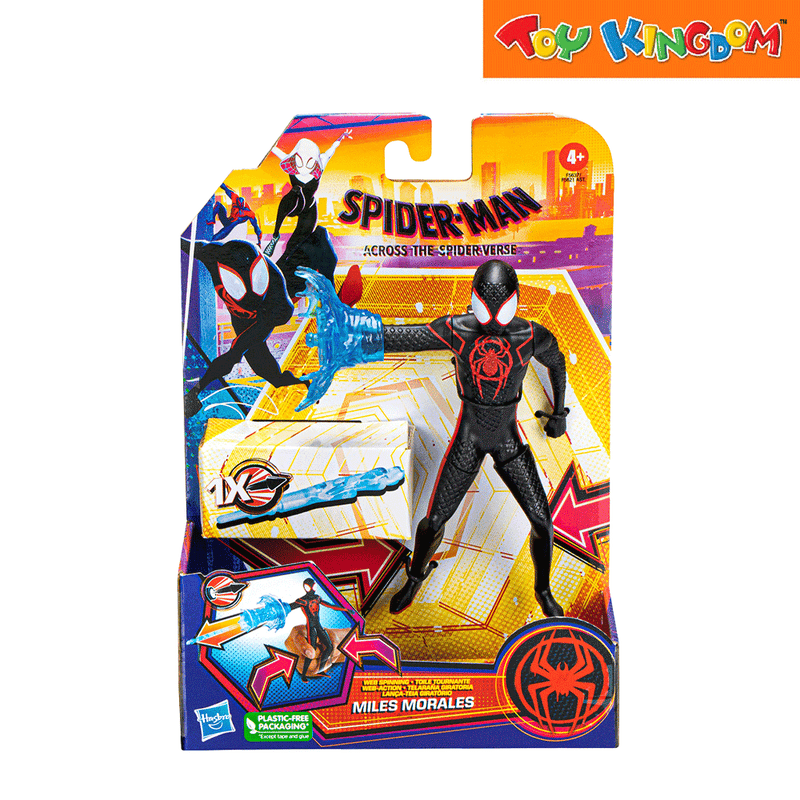 Marvel Spider-Man Across The Spider-Verse Miles Morales 6 inch Action Figure