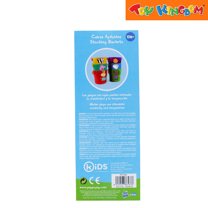 Peppa Pig Stacking Buckets
