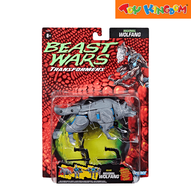 Transformers Gen Beast Wars Deluxe Maximal Wolfgang Action Figure