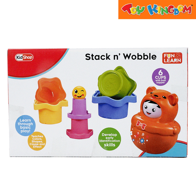 KidShop Fun 'n Learn Stack 'n Wobble Brown Stacking Cups
