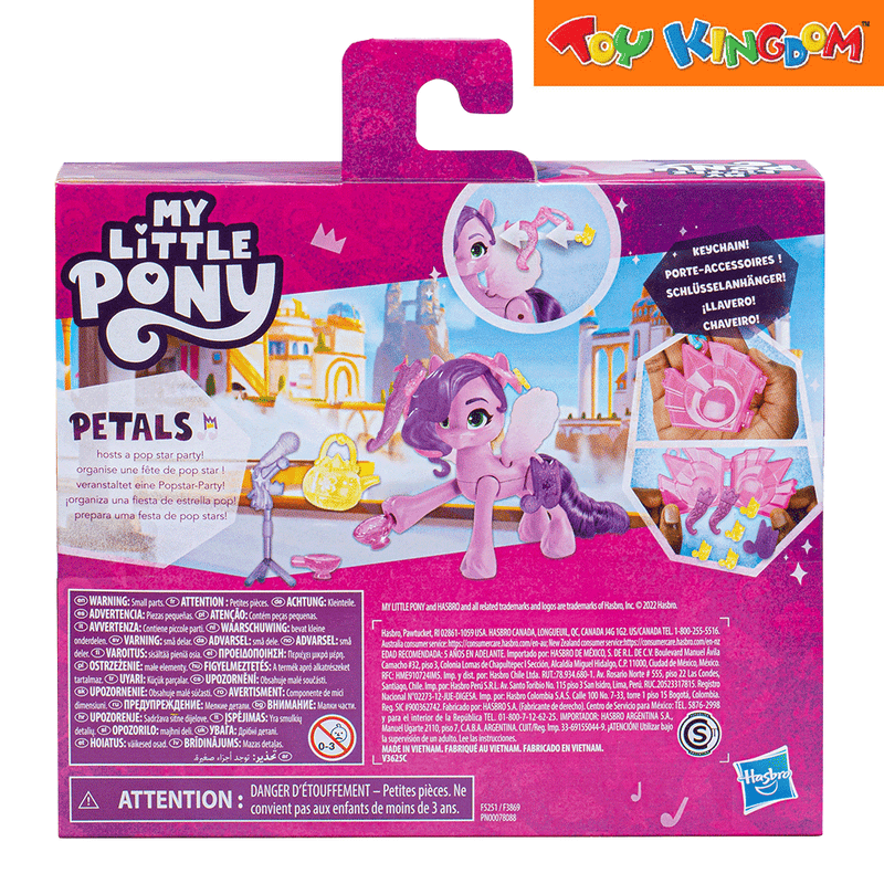My Little Pony Cutie Mark Magic Princess Petals Playset