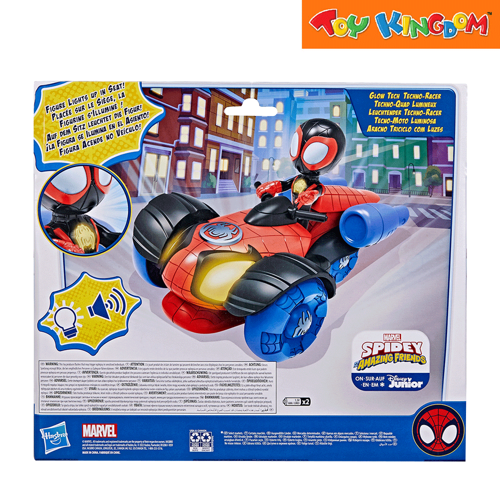 Super spider car rc shop