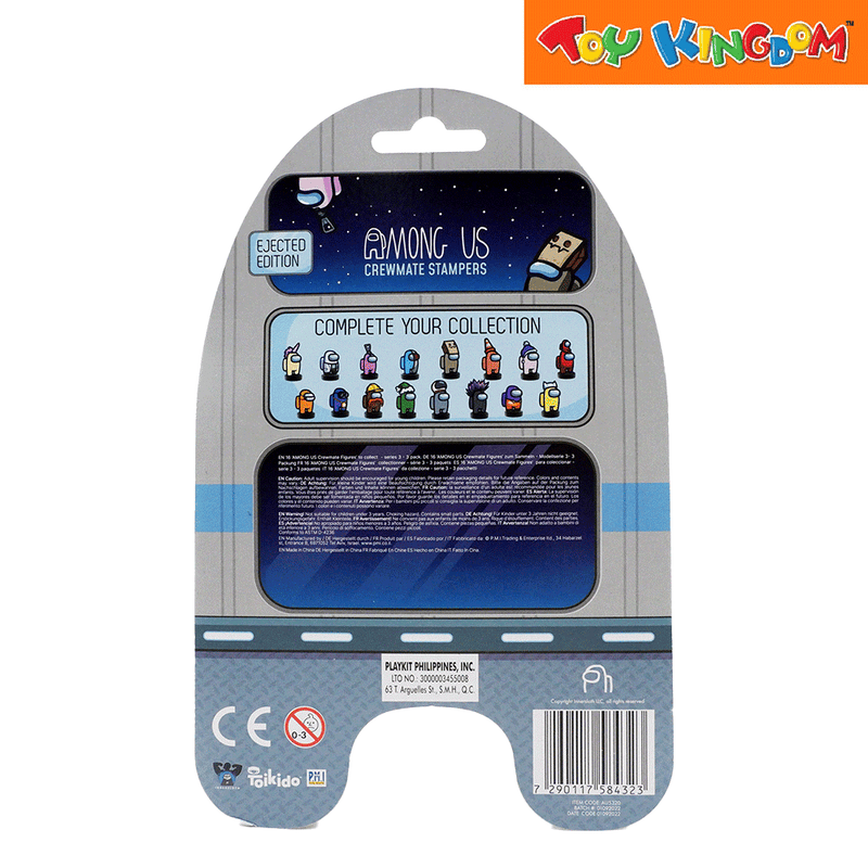 Among Us Crewmate Blue Gray, Dark Green and Yellow 3 Pack Stamper Set