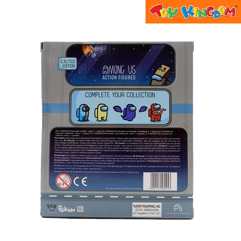 Among Us Purple with Brown Hat Playset