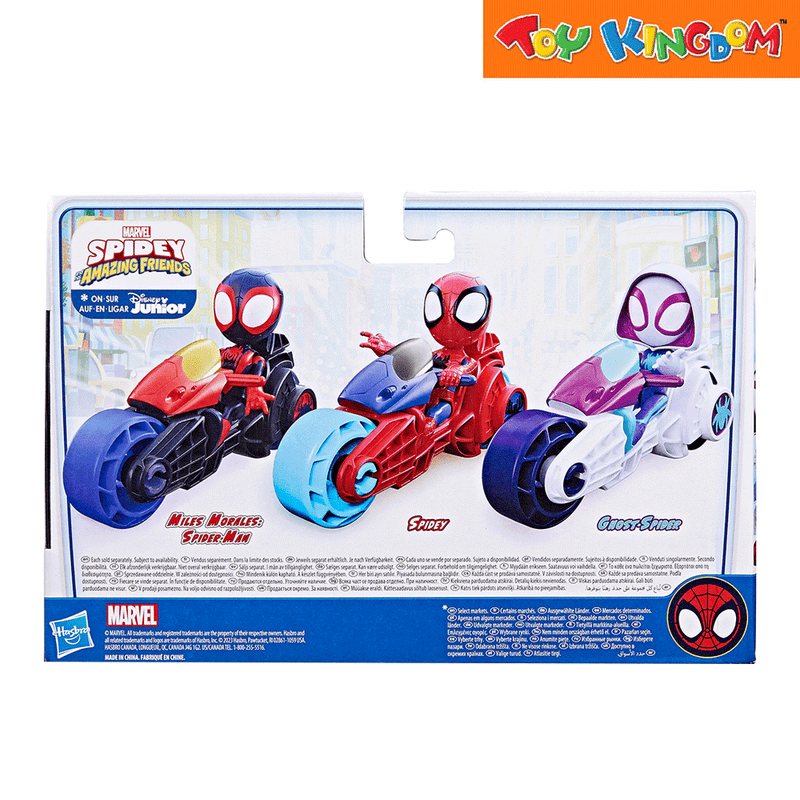 Disney Jr. Marvel Spidey and His Amazing Friends Miles Morales Spiderman Playset