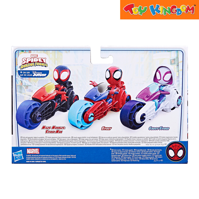 Disney Jr. Marvel Spidey and His Amazing Friends Ghost Spider Playset