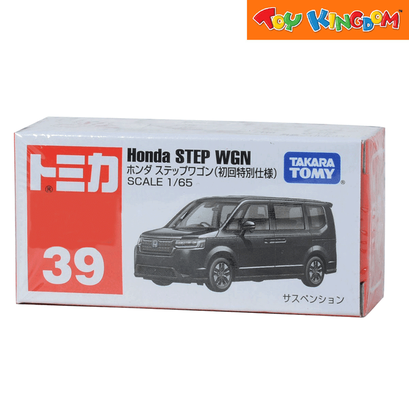 Tomica No.39 Honda Step WGN Gray Die-cast