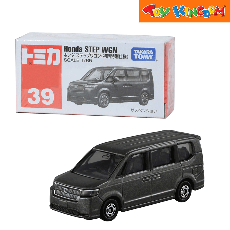 Tomica No.39 Honda Step WGN Gray Die-cast