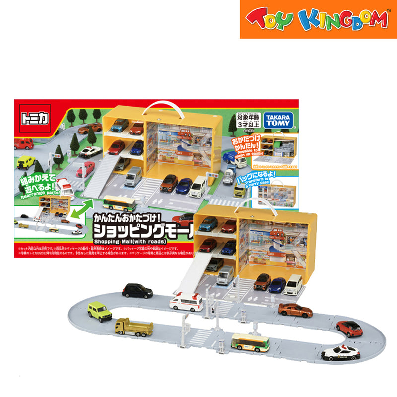 Tomica Shopping Mall Playset
