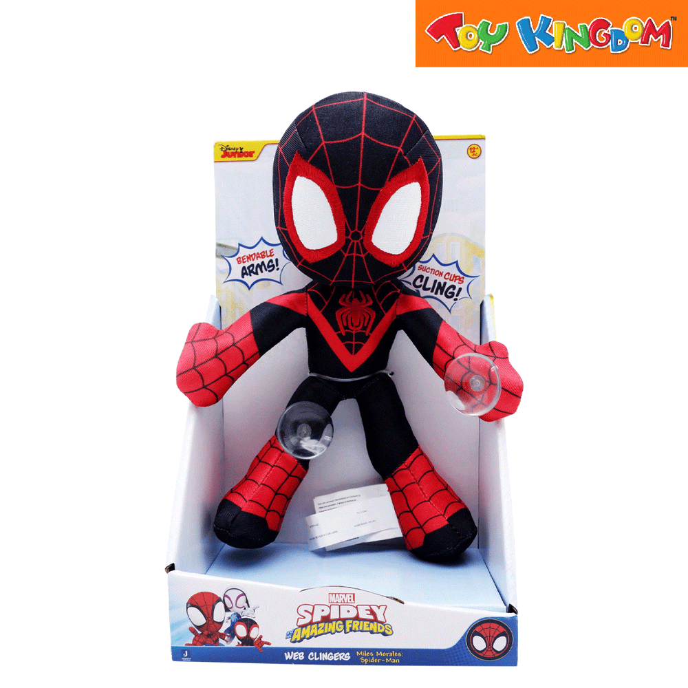 miles morales plush