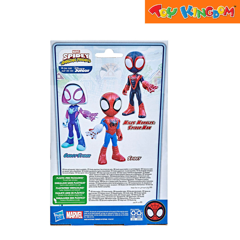 Disney Jr. Marvel Spidey and His Amazing Friends Miles Morales Spider-Man Supersized Action Figure