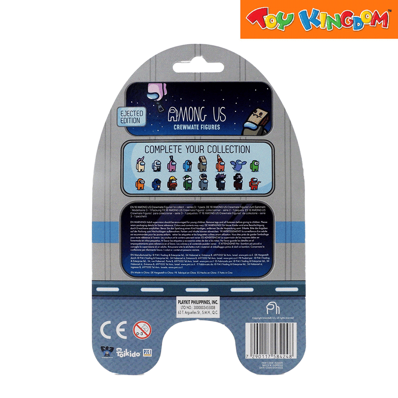Among us Crewmate Gray, Light Brown and Blue Gray 3 Pack Figures