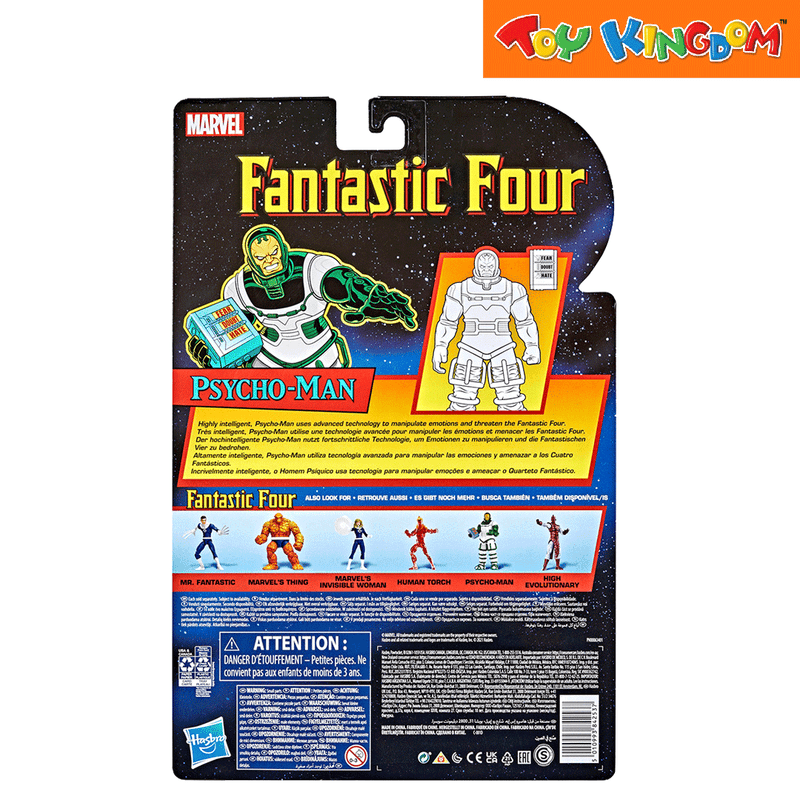 Marvel Fantastic Four Psycho Man Figure