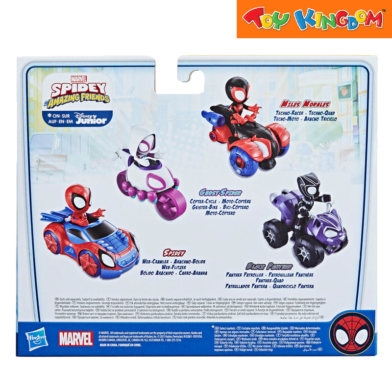 Disney Jr. Marvel Spidey and His Amazing Friends Spidey Web Crawler Playset