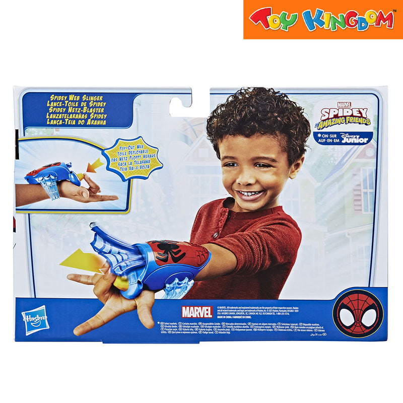 Disney Jr. Marvel Spidey and His Amazing Friends Spidey Web Slinger Playset