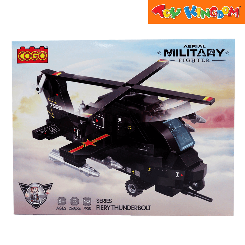 Cogo Fiery Thunderbolt 260 pcs Building Blocks