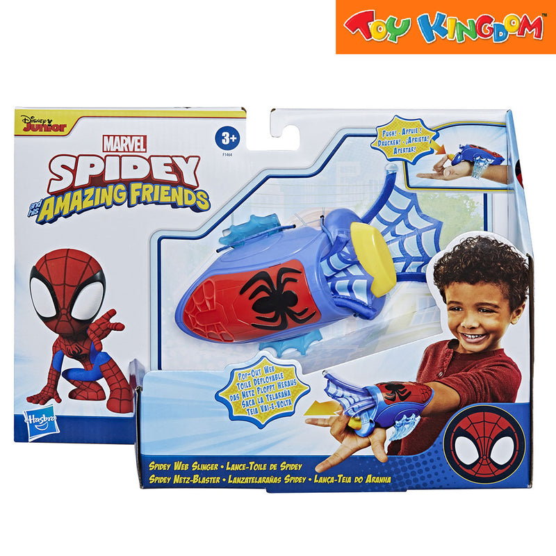 Disney Jr. Marvel Spidey and His Amazing Friends Spidey Web Slinger Playset
